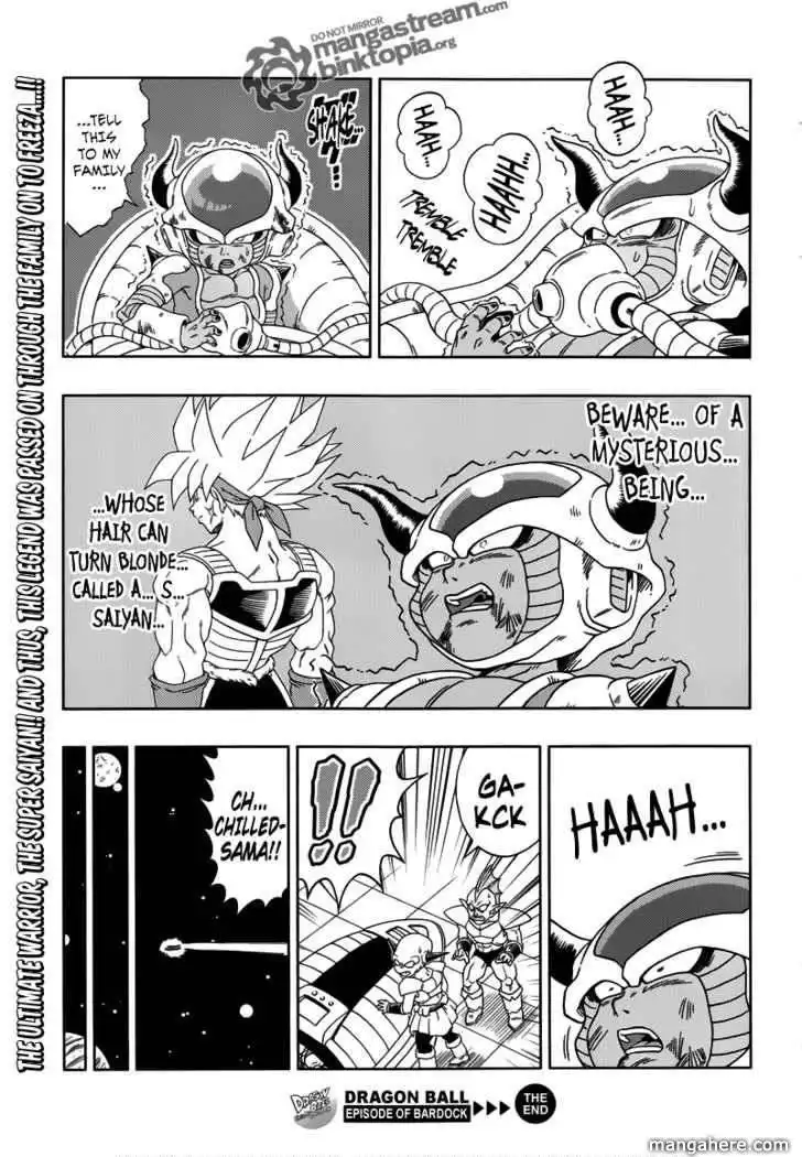 Dragon Ball Episode Of Bardock Chapter 3 16